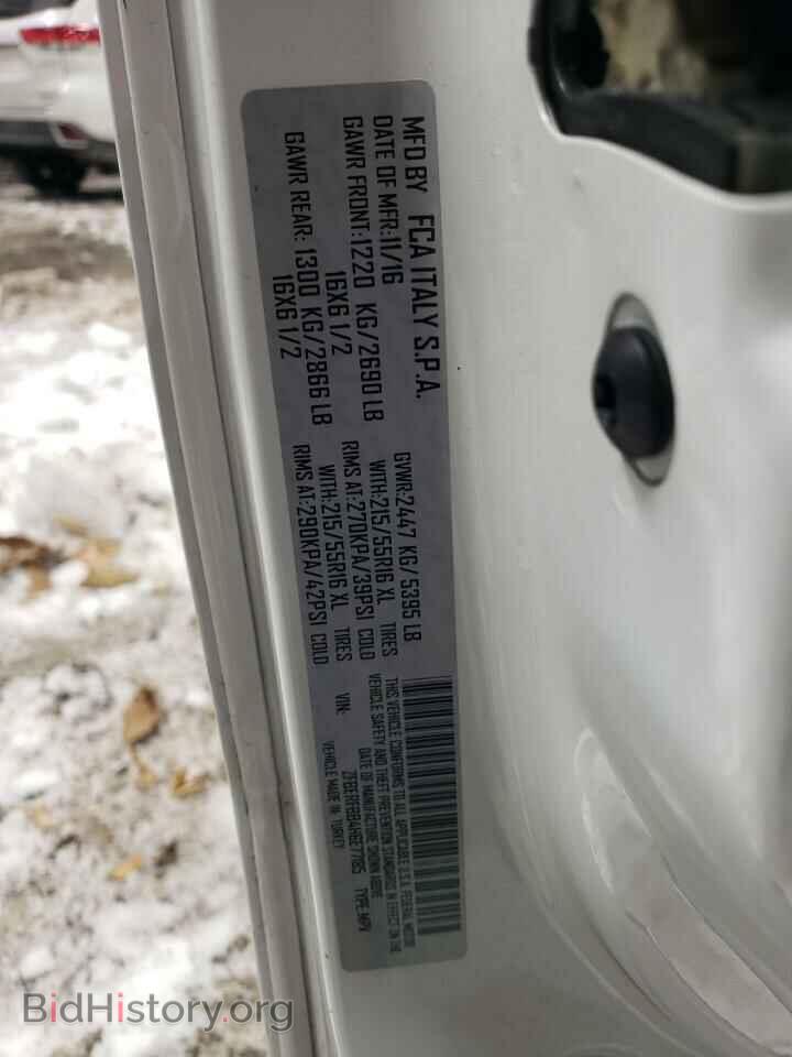 2017 RAM All Models - VIN: ZFBERFBB4H6E77185 - Photo 14