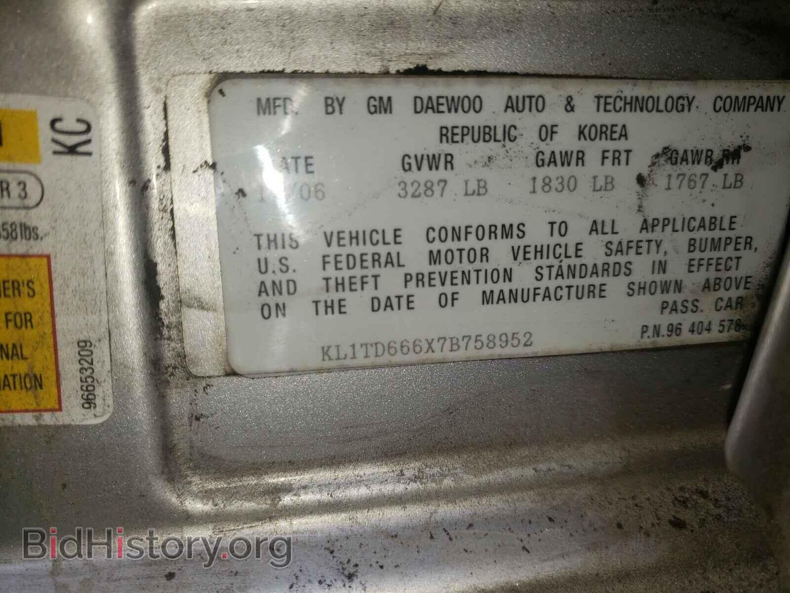 2007 CHEVROLET AVEO - VIN: KL1TD666X7B758952 - Фото 10