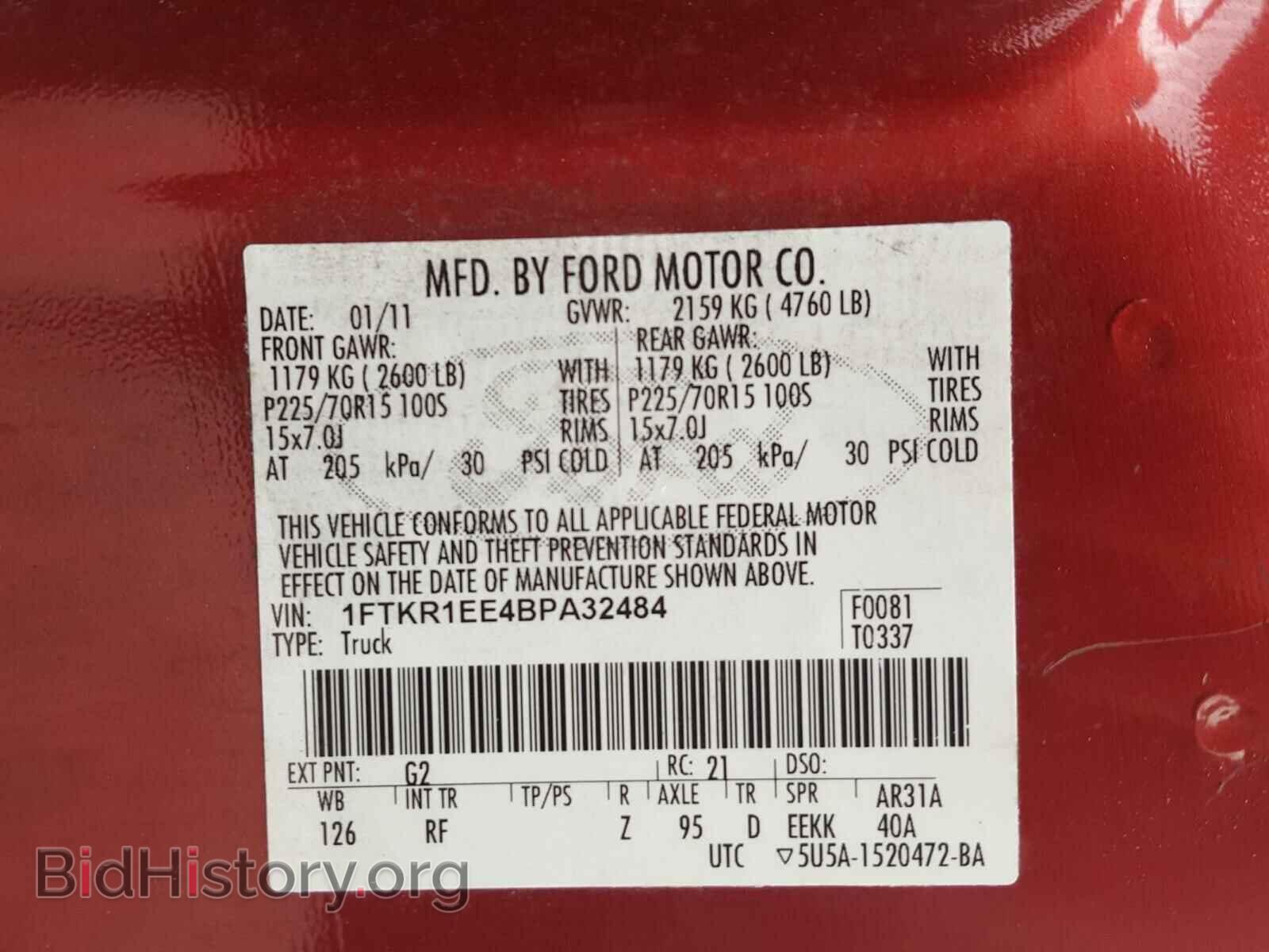 2011 FORD RANGER - VIN: 1FTKR1EE4BPA32484 - Фото 10