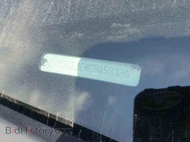 2012 FORD EDGE - VIN: 2FMDK3JC4CBA58326 - Photo 10