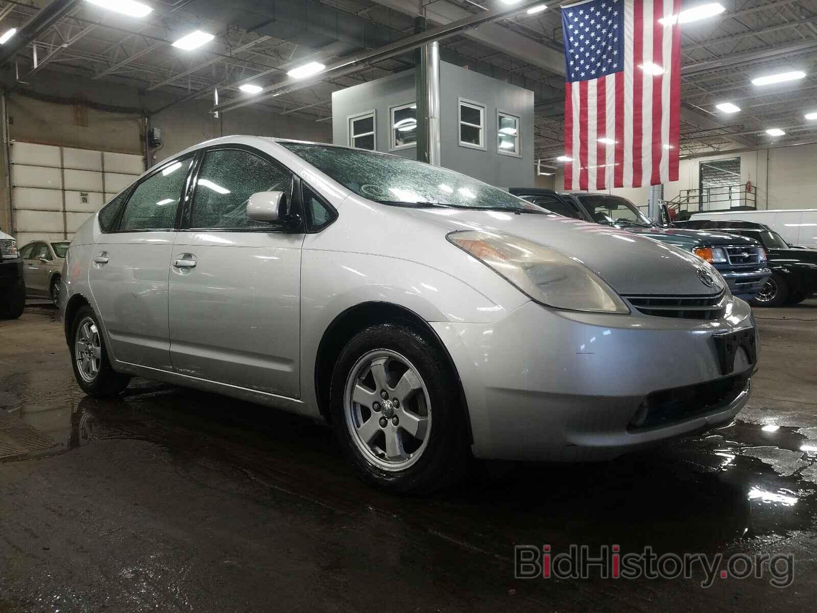 Photo JTDKB20U740026845 - TOYOTA PRIUS 2004