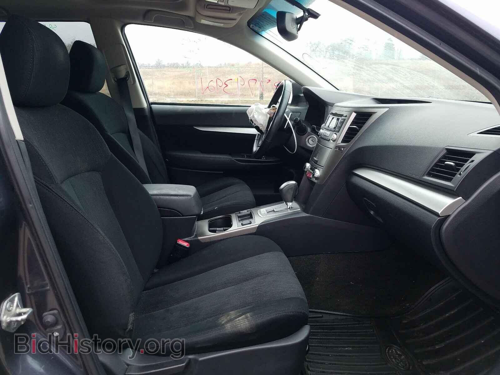 2013 SUBARU OUTBACK - VIN: 4S4BRCGC3D3225450 - Photo 5