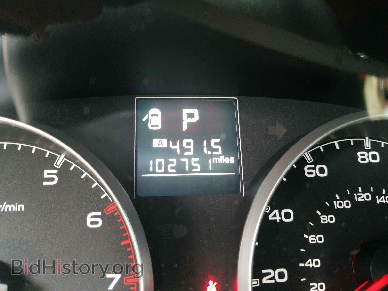 2013 SUBARU OUTBACK - VIN: 4S4BRCGC3D3225450 - Photo 8