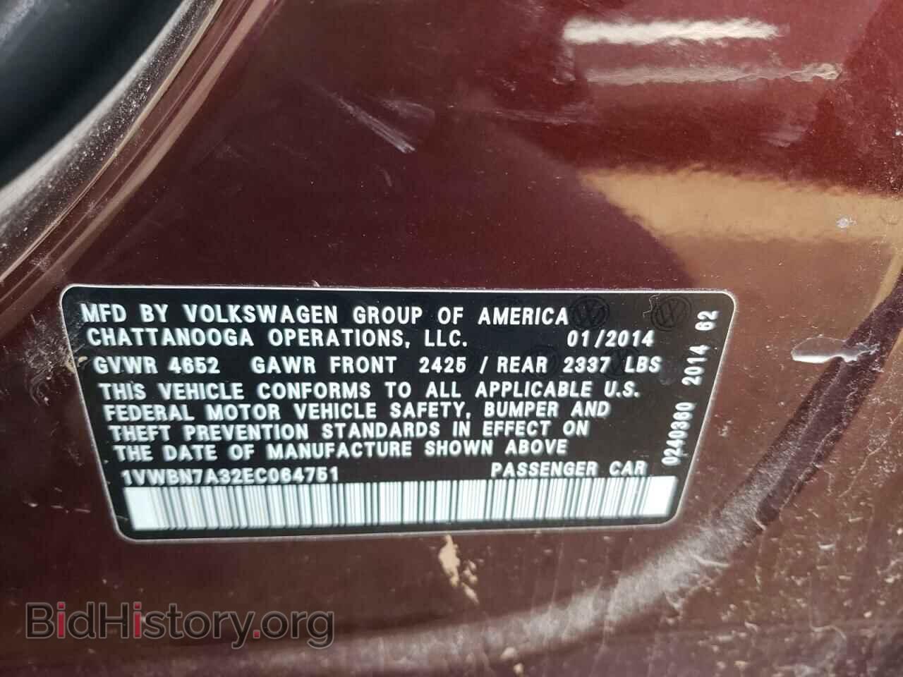2014 VOLKSWAGEN PASSAT - VIN: 1VWBN7A32EC064751 - Фото 10