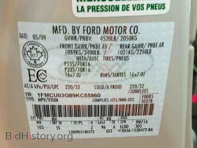 2009 FORD ESCAPE - VIN: 1FMCU03G89KC55860 - Фото 10