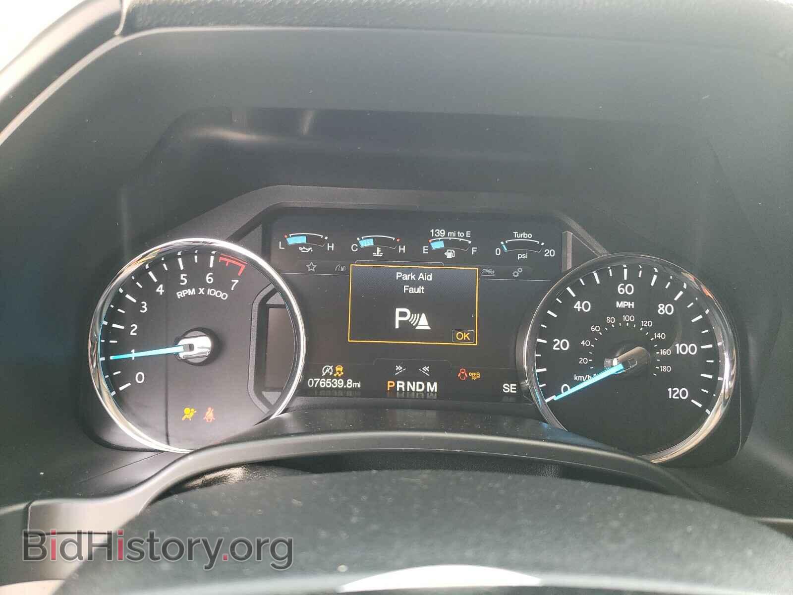2018 FORD EXPEDITION - VIN: 1FMJU1LT3JEA03141 - Фото 8