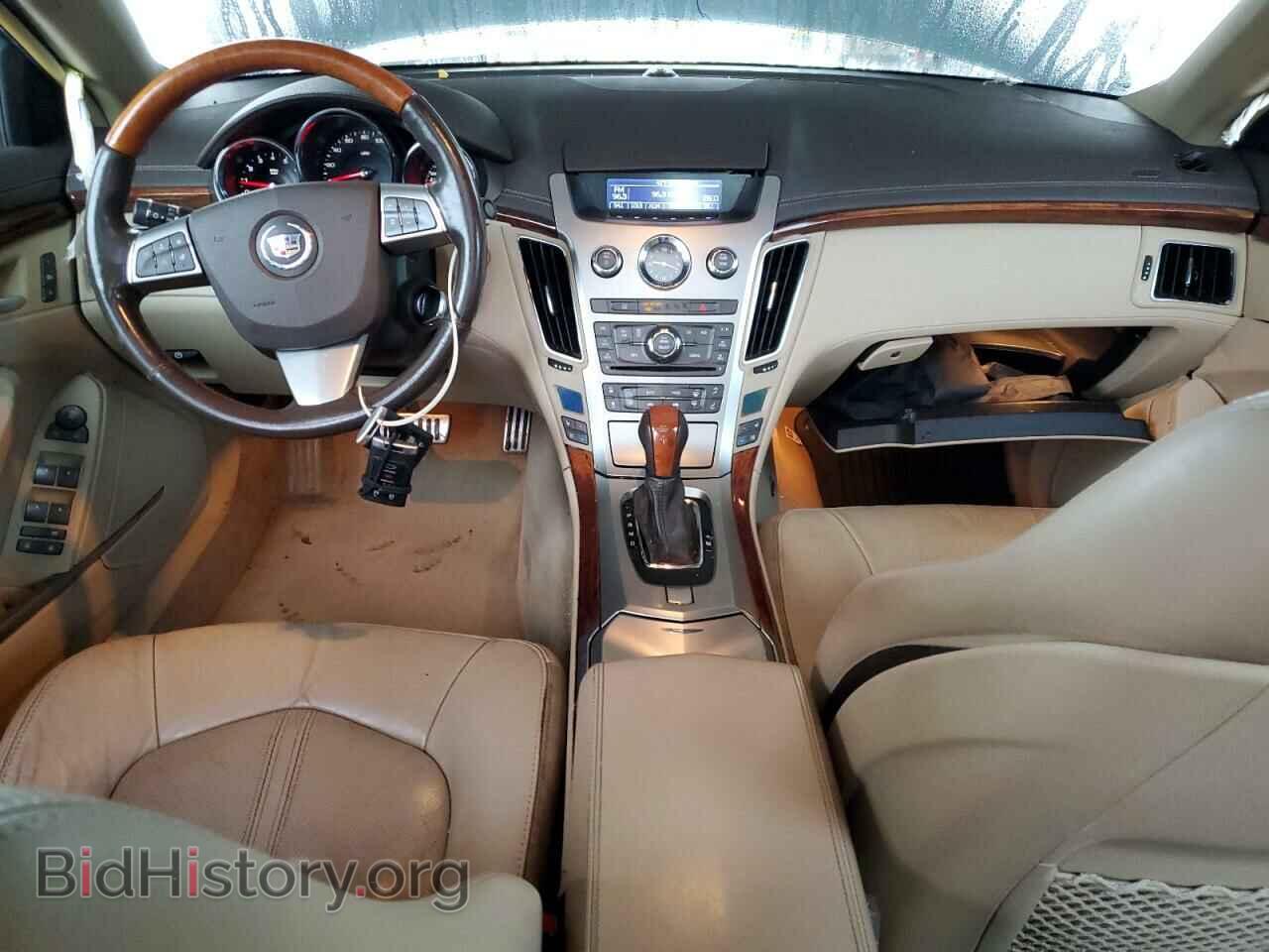2011 CADILLAC CTS - VIN: 1G6DL5EY9B0156208 - Фото 8