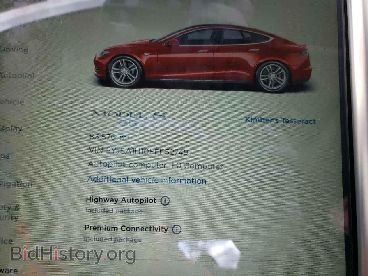 2014 TESLA MODEL S - VIN: 5YJSA1H10EFP52749 - Фото 8