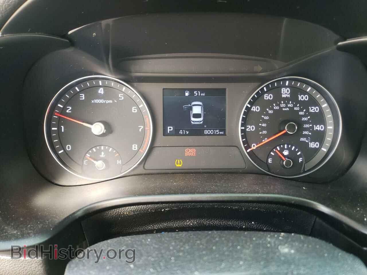 2020 KIA FORTE - VIN: 3KPF24AD4LE243996 - Фото 9