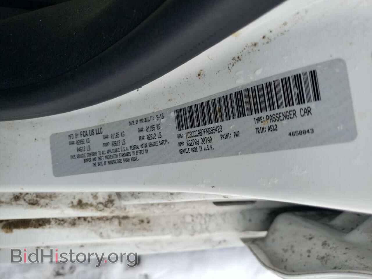 2015 CHRYSLER 200 - VIN: 1C3CCCAB7FN695423 - Фото 12