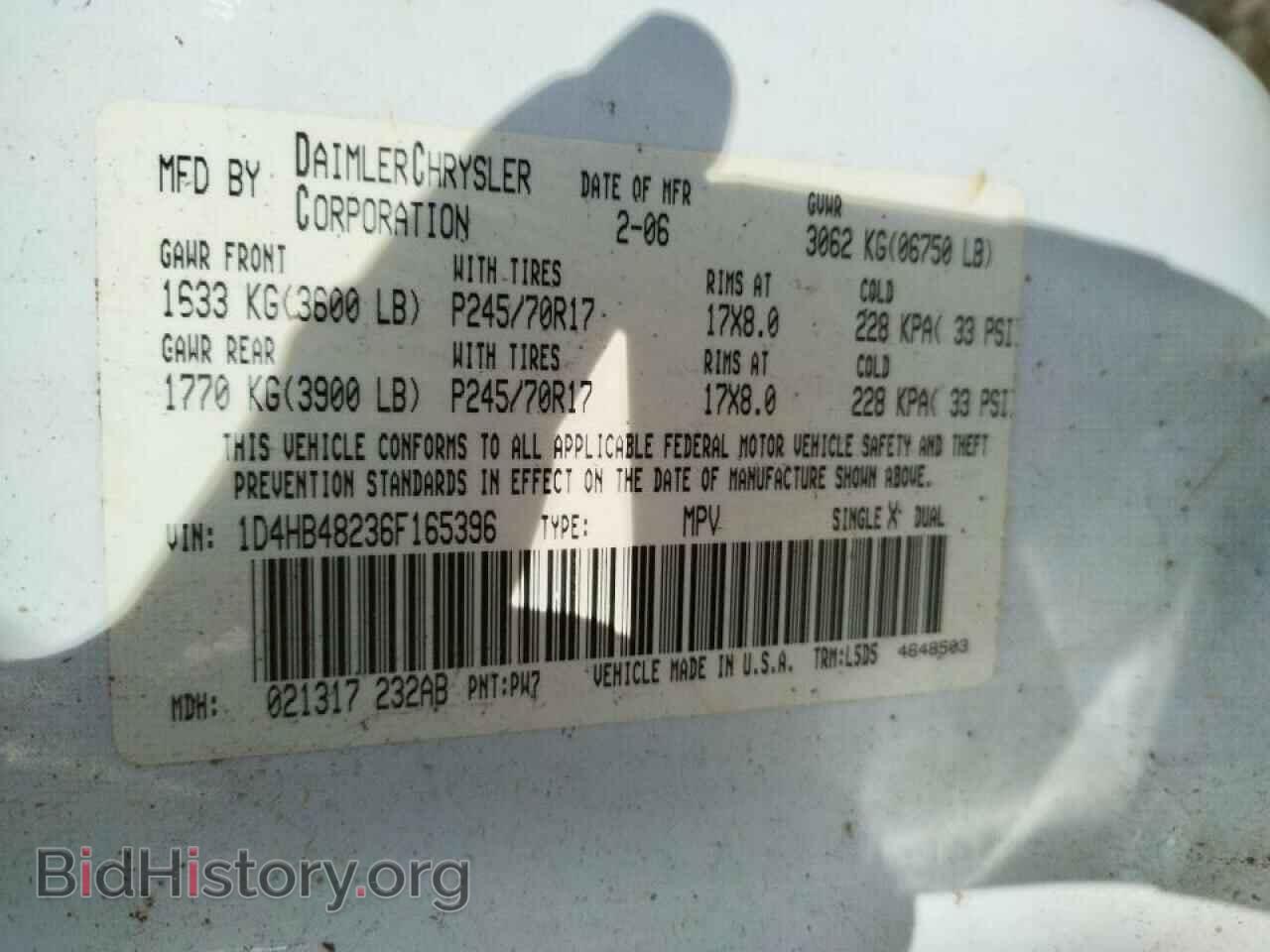 2006 DODGE DURANGO - VIN: 1D4HB48236F165396 - Photo 10