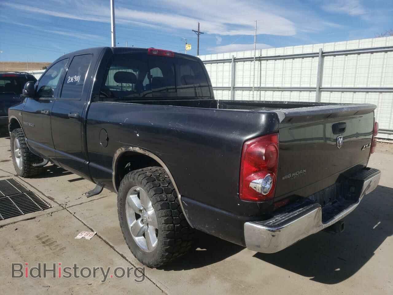 2007 DODGE RAM 1500 - VIN: 1D7HU18247S204601 - Фото 3