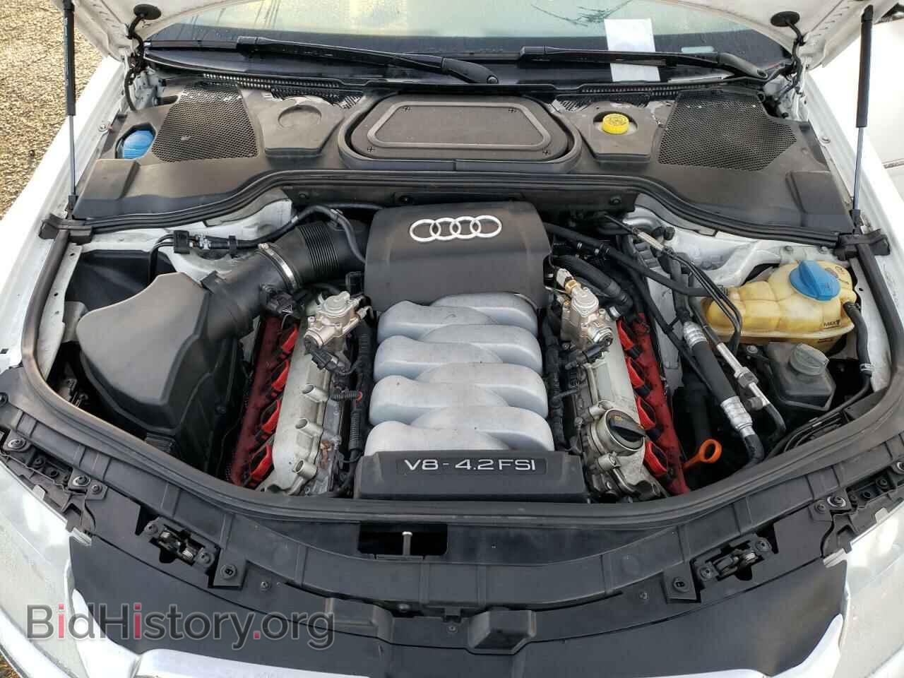 2008 AUDI A8 - VIN: WAUMV94E08N011797 - Фото 11