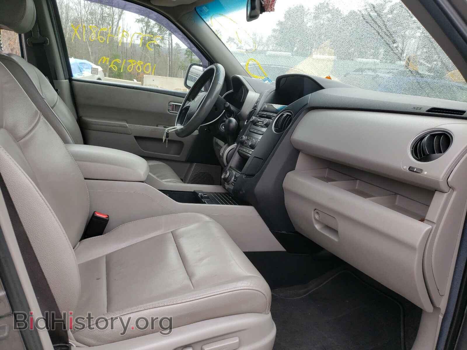 2013 HONDA PILOT - VIN: 5FNYF4H70DB014773 - Фото 5