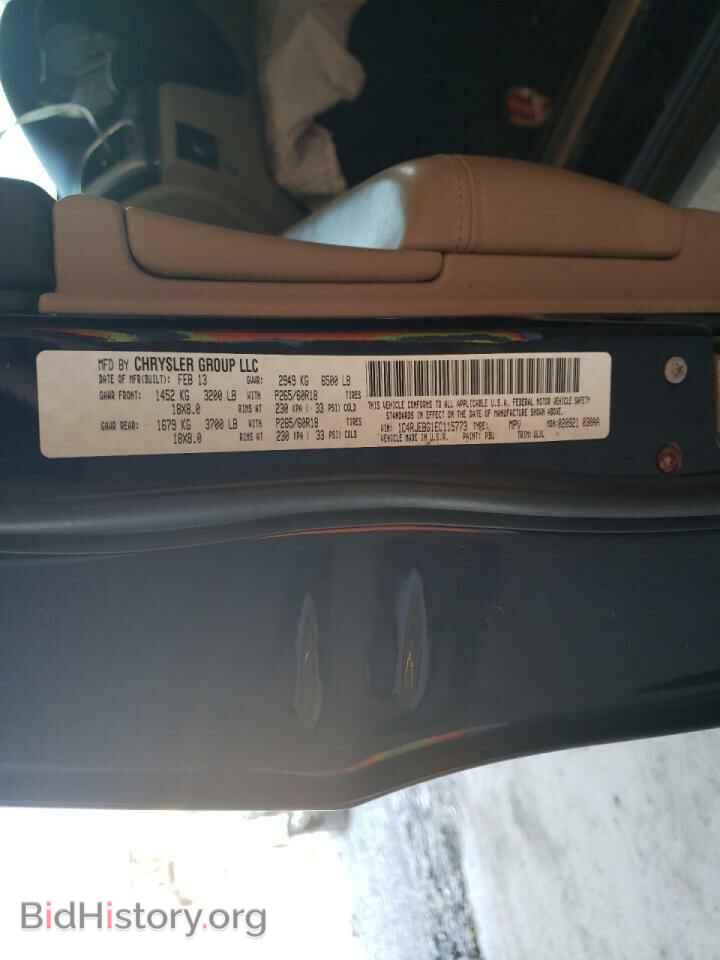 2014 JEEP CHEROKEE - VIN: 1C4RJEBG1EC115773 - Фото 10