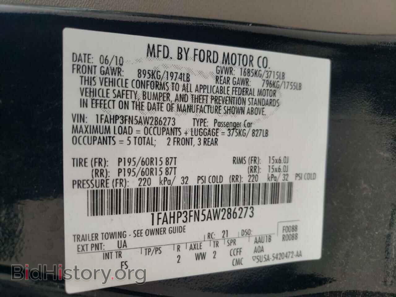 2010 FORD FOCUS - VIN: 1FAHP3FN5AW286273 - Фото 12