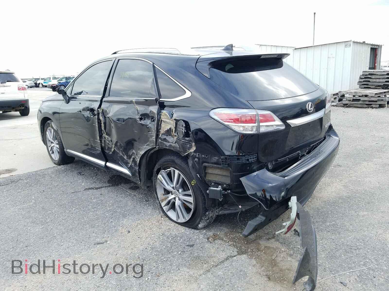 2015 LEXUS RX350 - VIN: 2T2ZK1BA2FC193744 - Фото 3