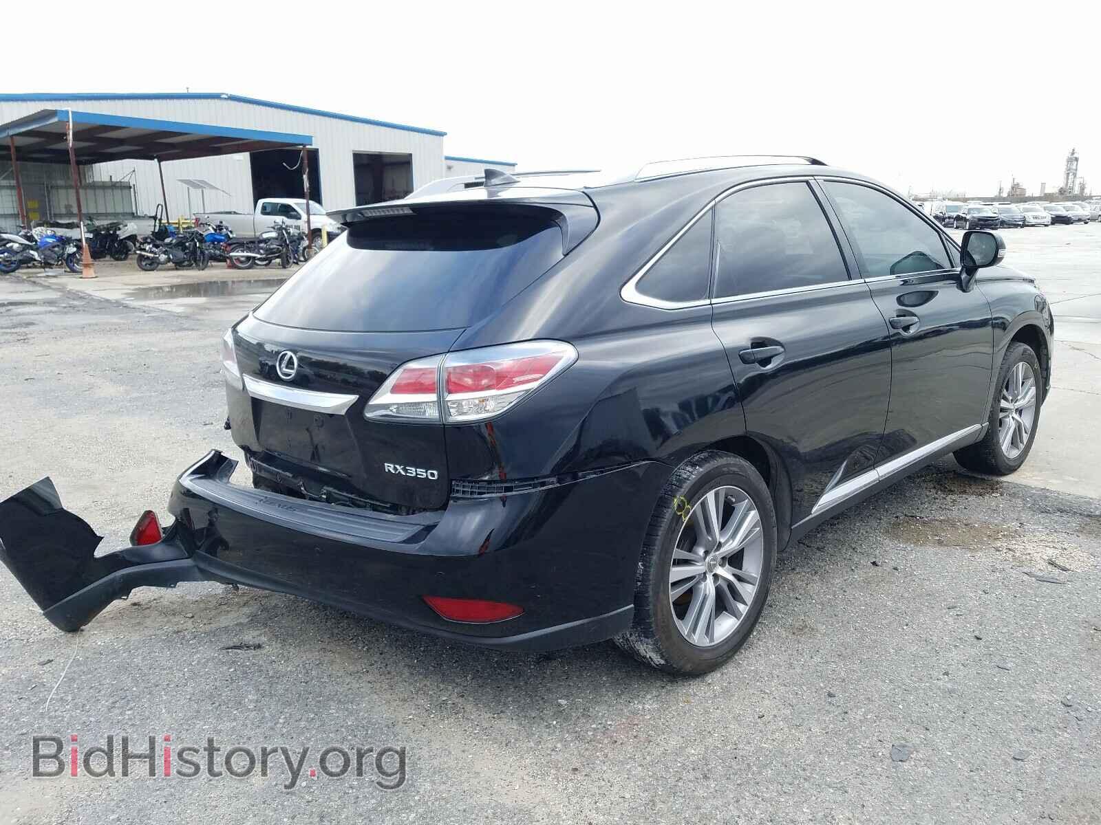 2015 LEXUS RX350 - VIN: 2T2ZK1BA2FC193744 - Фото 4