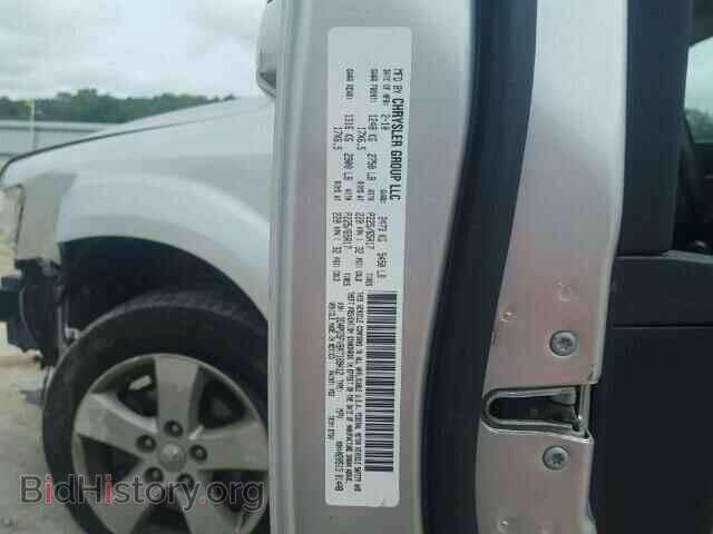 2010 DODGE JOURNEY - VIN: 3D4PG5FV8AT169412 - Фото 10