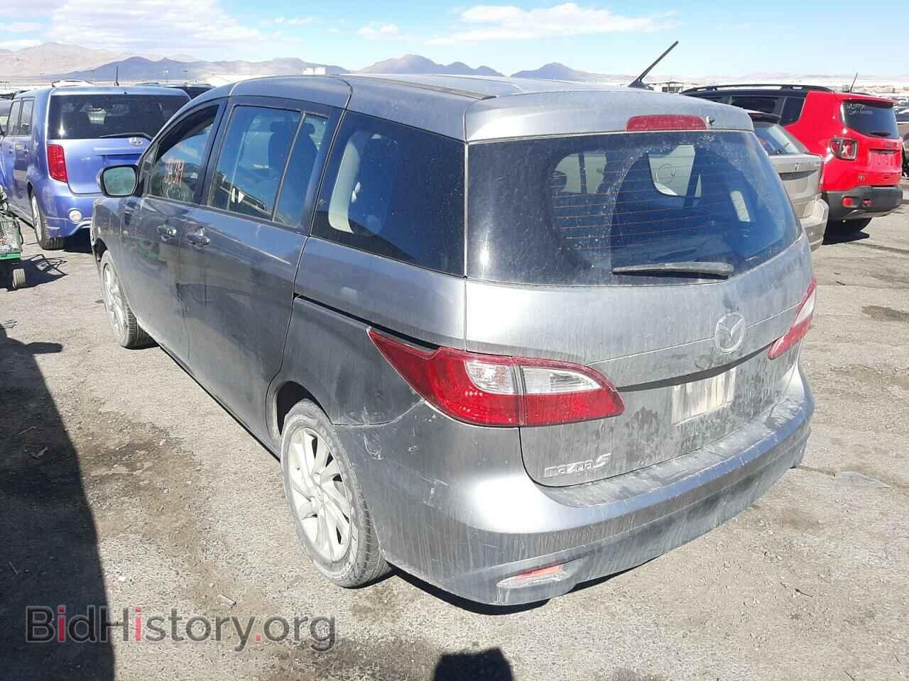 2014 MAZDA 5 - VIN: JM1CW2BL9E0177572 - Фото 3