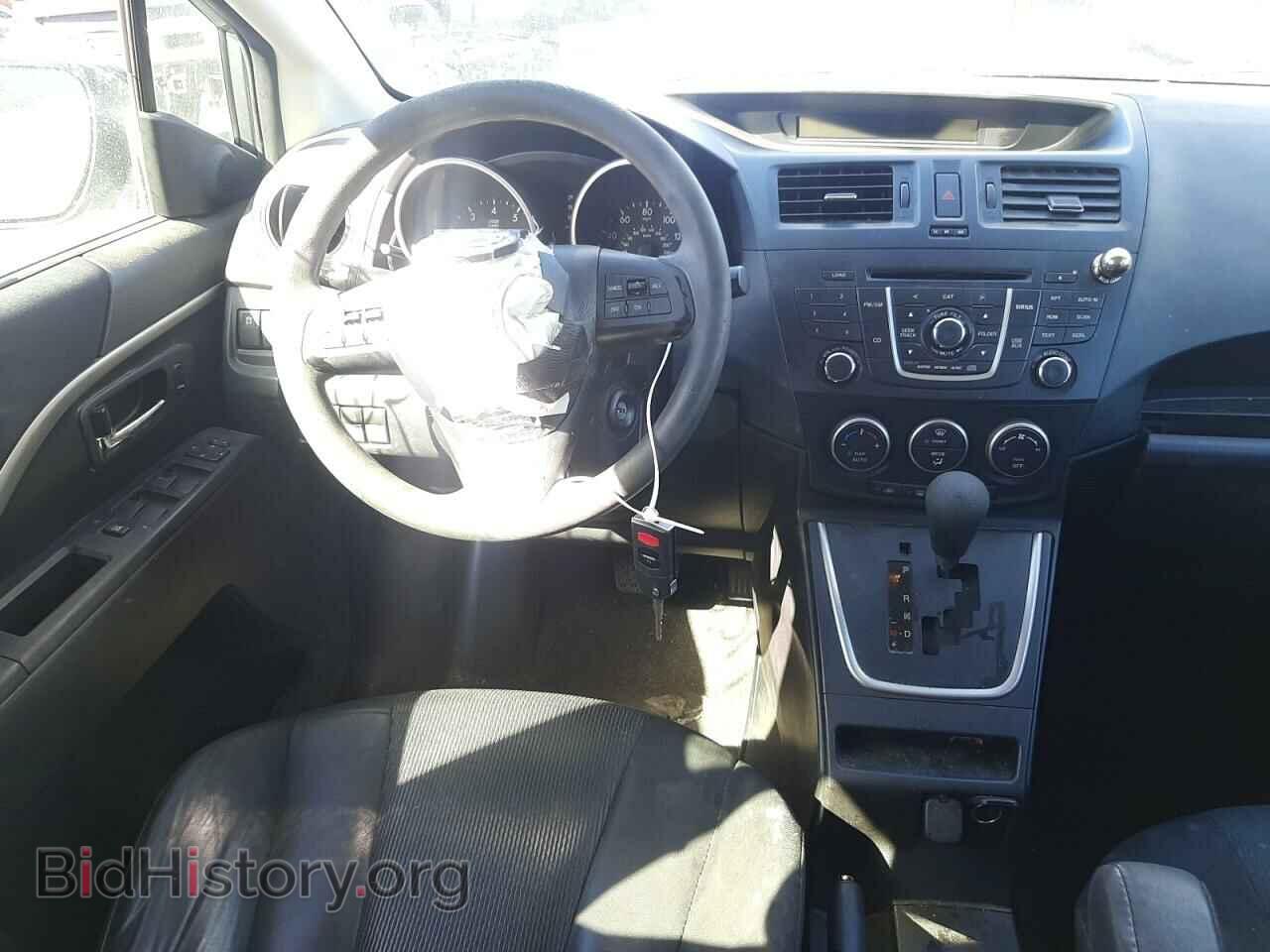 2014 MAZDA 5 - VIN: JM1CW2BL9E0177572 - Фото 9