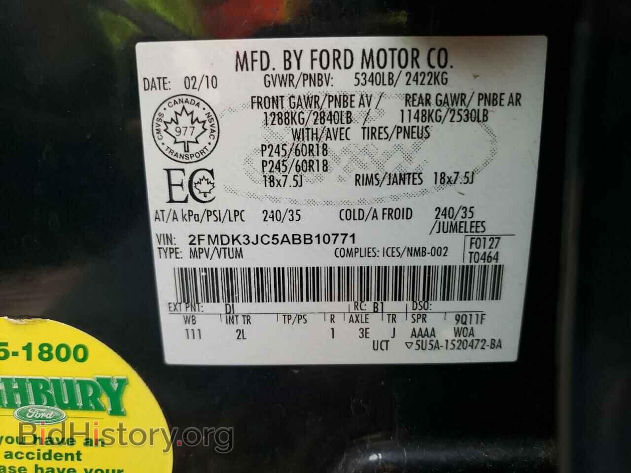 2010 FORD EDGE - VIN: 2FMDK3JC5ABB10771 - Фото 12