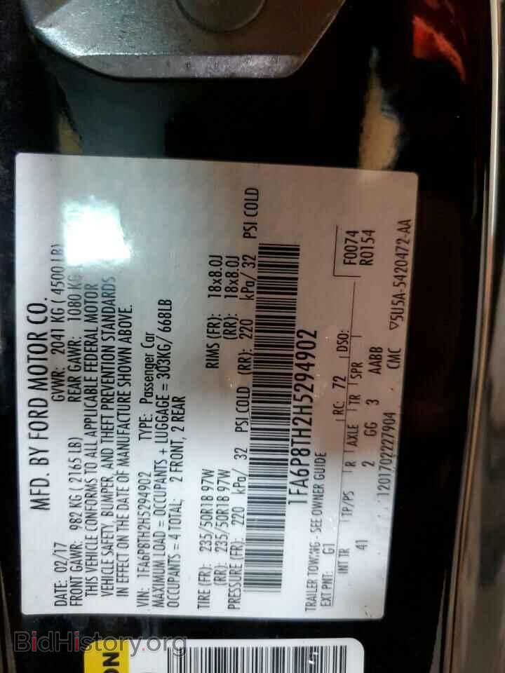 2017 FORD ALL Models - VIN: 1FA6P8TH2H5294902 - Фото 13