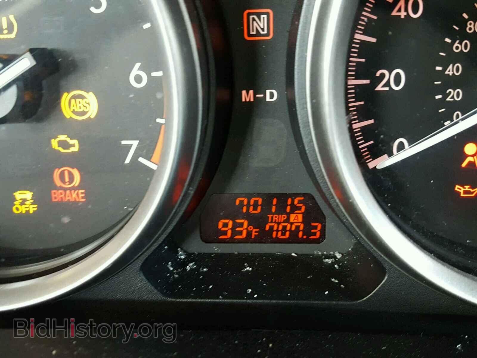 2012 MAZDA 6 - VIN: 1YVHZ8BH2C5M26509 - Photo 8