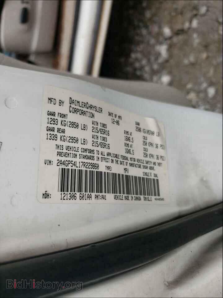 2007 CHRYSLER MINIVAN - VIN: 2A4GP54L17R229860 - Фото 10