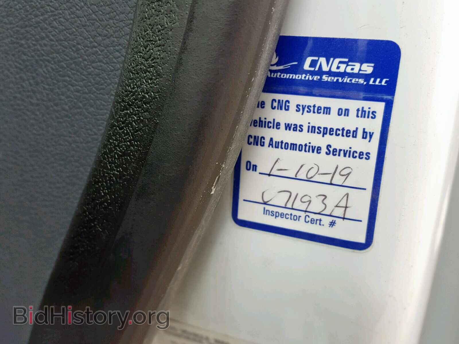 2012 FORD TRANSIT CO - VIN: NM0LS7AN2CT083277 - Фото 5