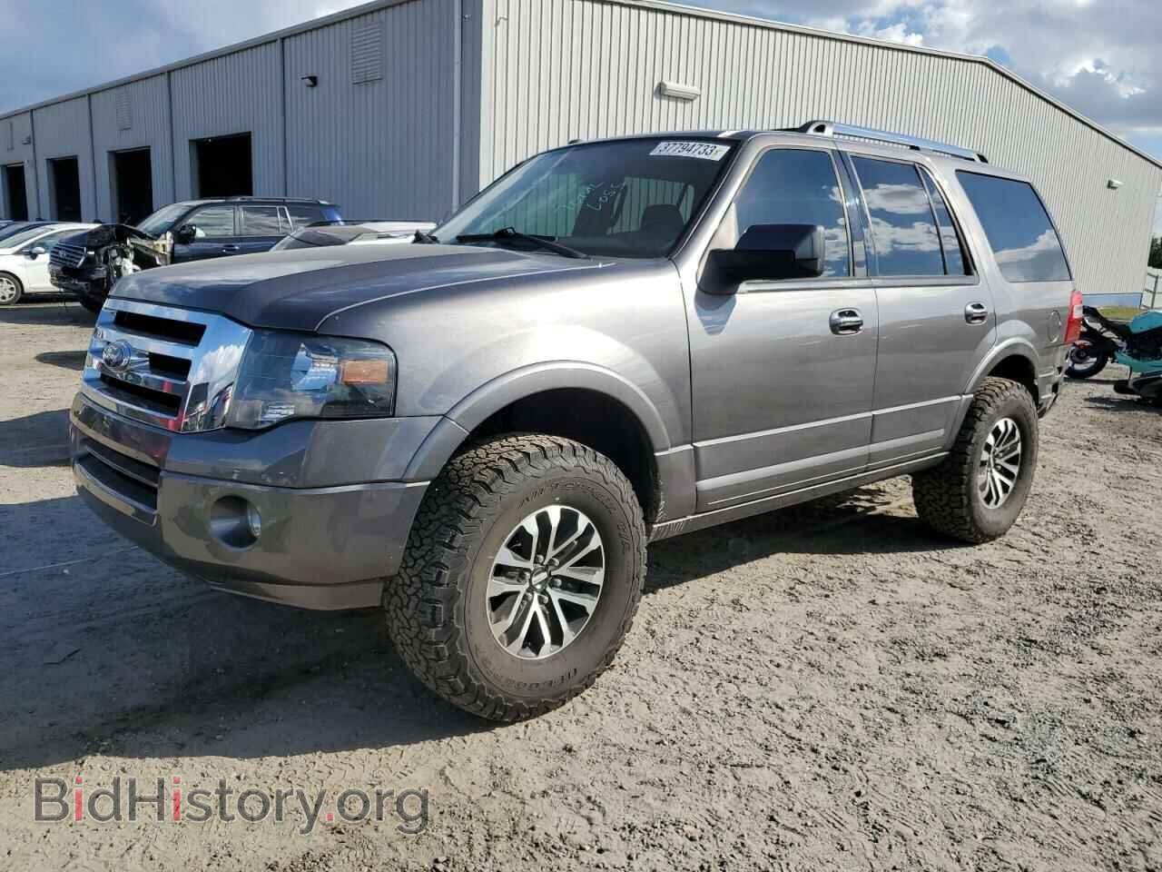 Photo 1FMJU1K57EEF64967 - FORD EXPEDITION 2014