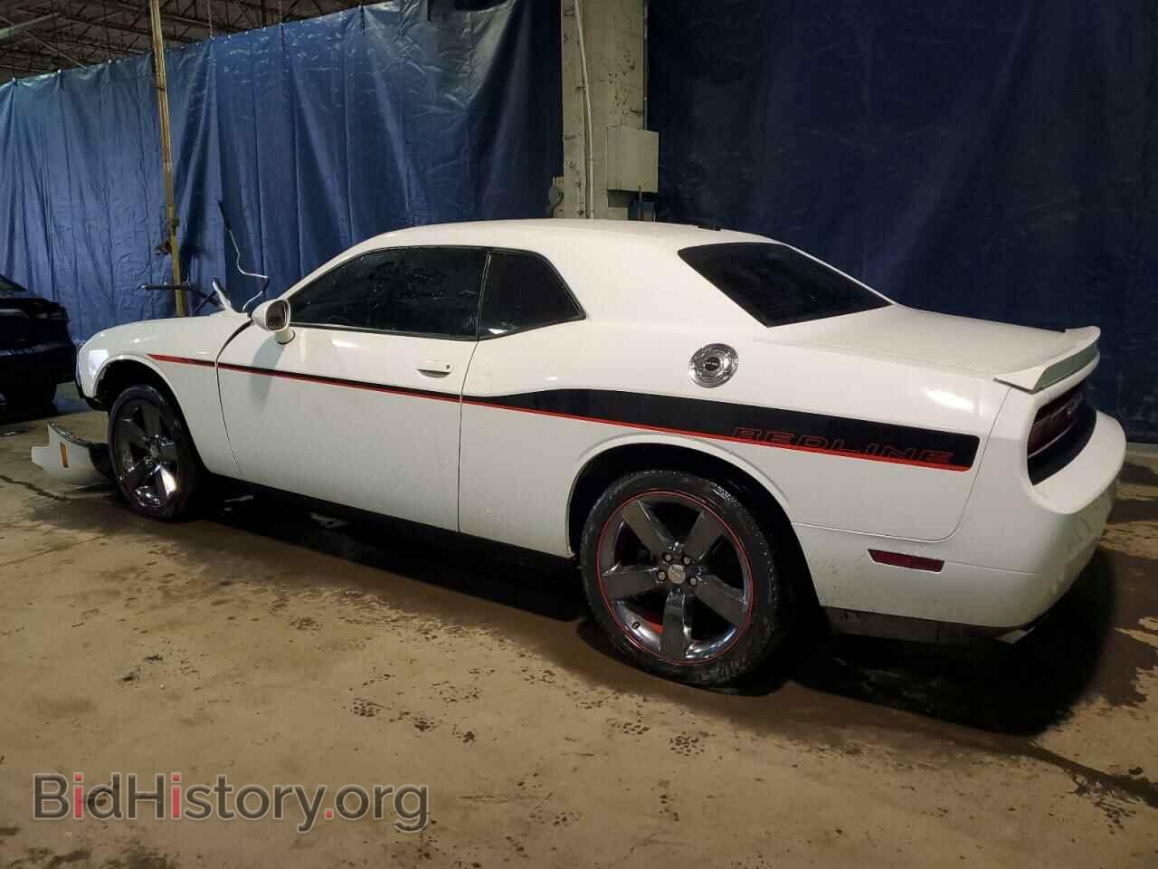 2014 DODGE CHALLENGER - VIN: 2C3CDYBT1EH278730 - Photo 2