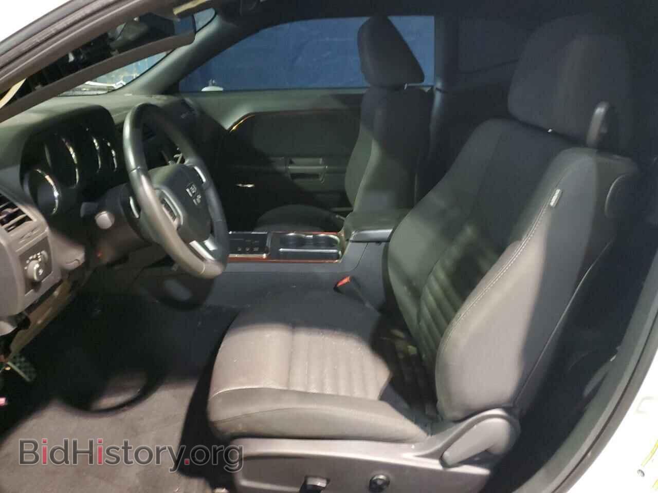 2014 DODGE CHALLENGER - VIN: 2C3CDYBT1EH278730 - Photo 7