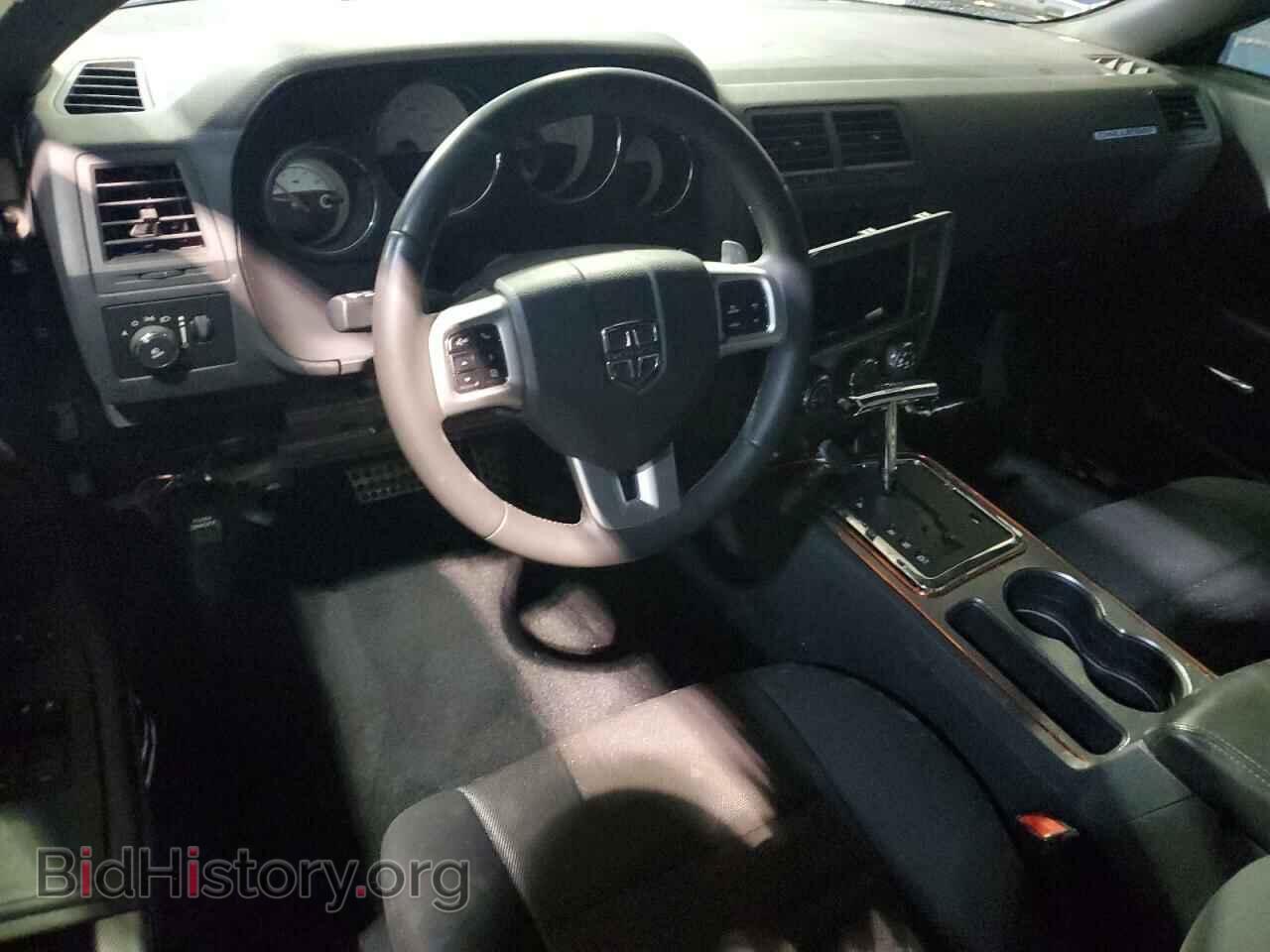 2014 DODGE CHALLENGER - VIN: 2C3CDYBT1EH278730 - Photo 8