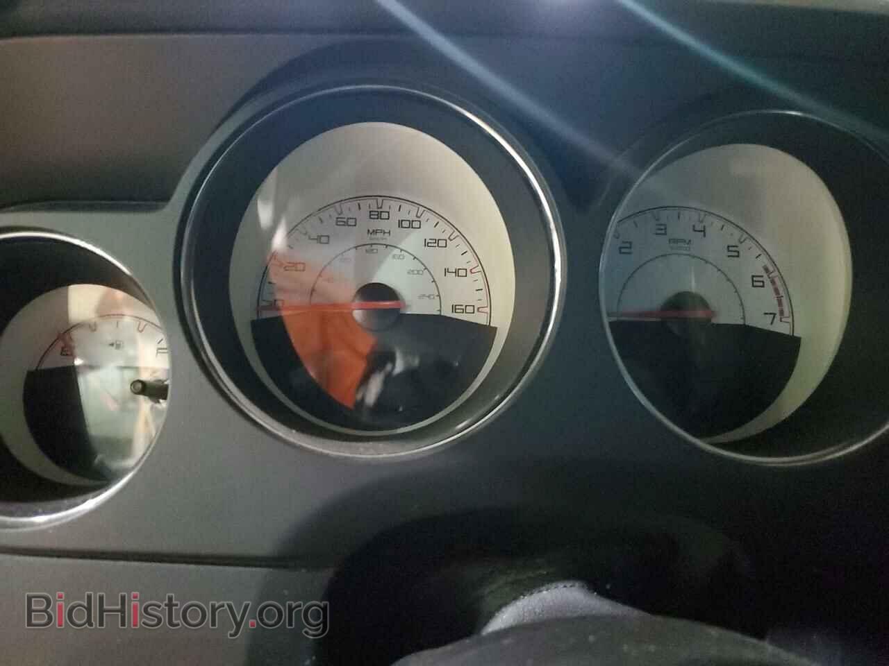 2014 DODGE CHALLENGER - VIN: 2C3CDYBT1EH278730 - Photo 9