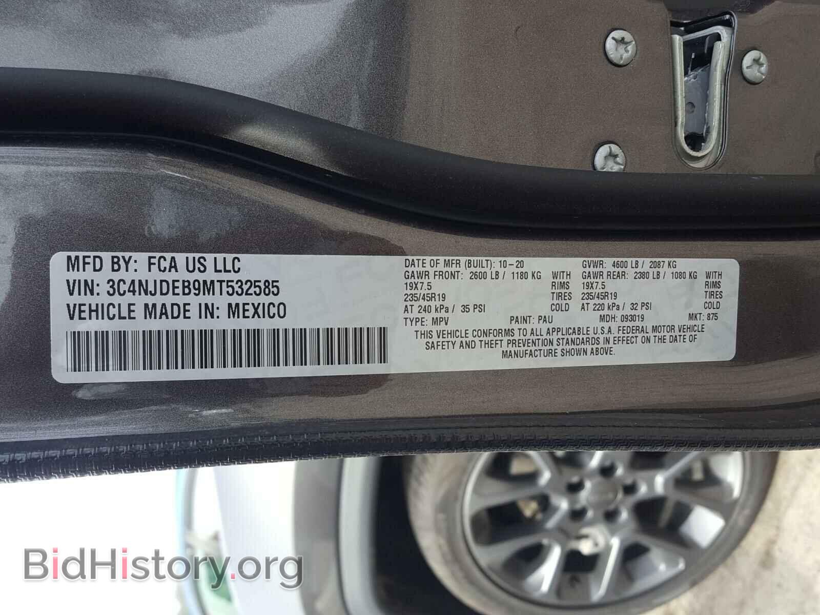 2021 JEEP COMPASS - VIN: 3C4NJDEB9MT532585 - Фото 10