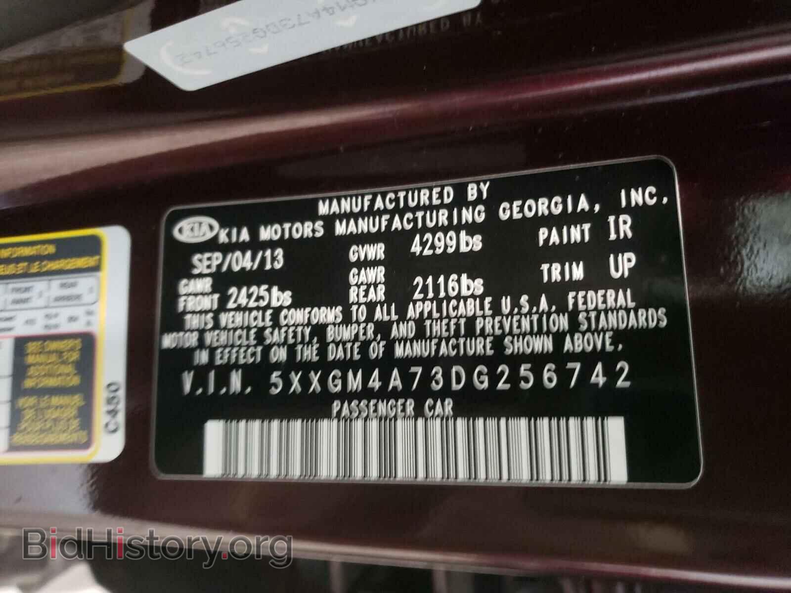 2013 KIA OPTIMA - VIN: 5XXGM4A73DG256742 - Фото 10
