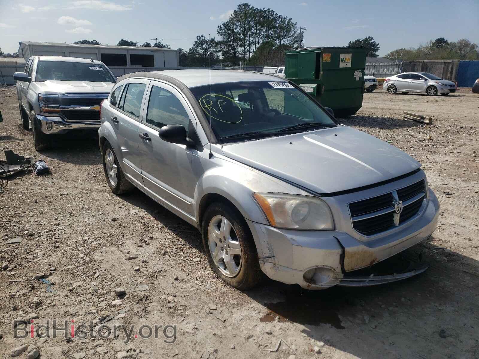 Фотография 1B3HB48B67D154274 - DODGE CALIBER 2007
