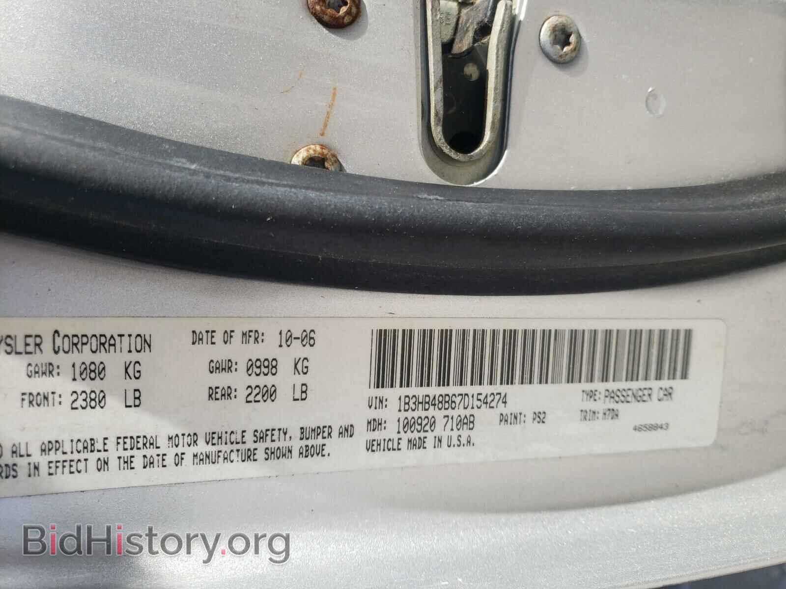 2007 DODGE CALIBER - VIN: 1B3HB48B67D154274 - Photo 10