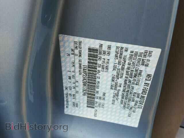 2008 FORD FOCUS - VIN: 1FAHP35N28W178396 - Фото 10