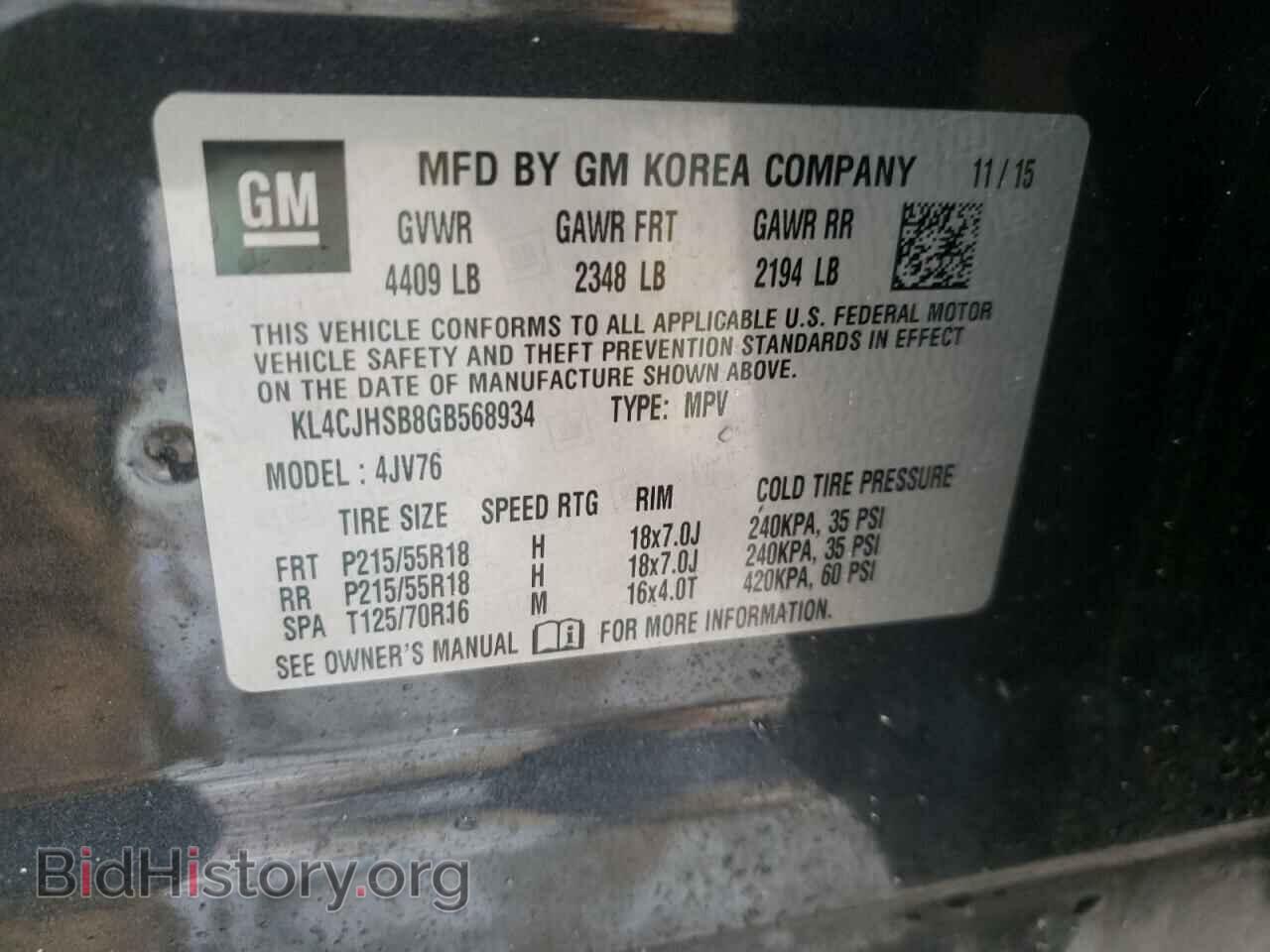 2016 BUICK ENCORE - VIN: KL4CJHSB8GB568934 - Фото 10