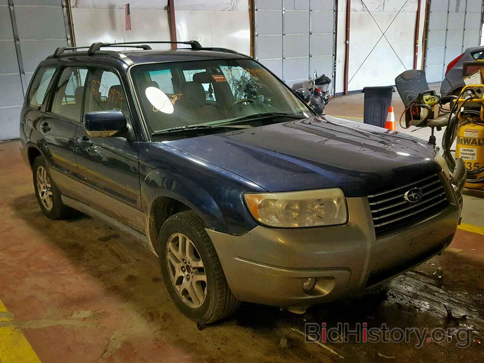 Photo JF1SG67626H733524 - SUBARU FORESTER 2006