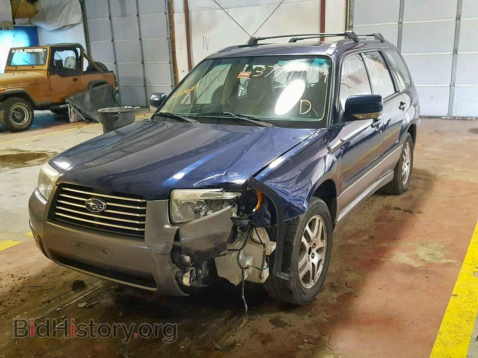 2006 SUBARU FORESTER - VIN: JF1SG67626H733524 - Фото 2