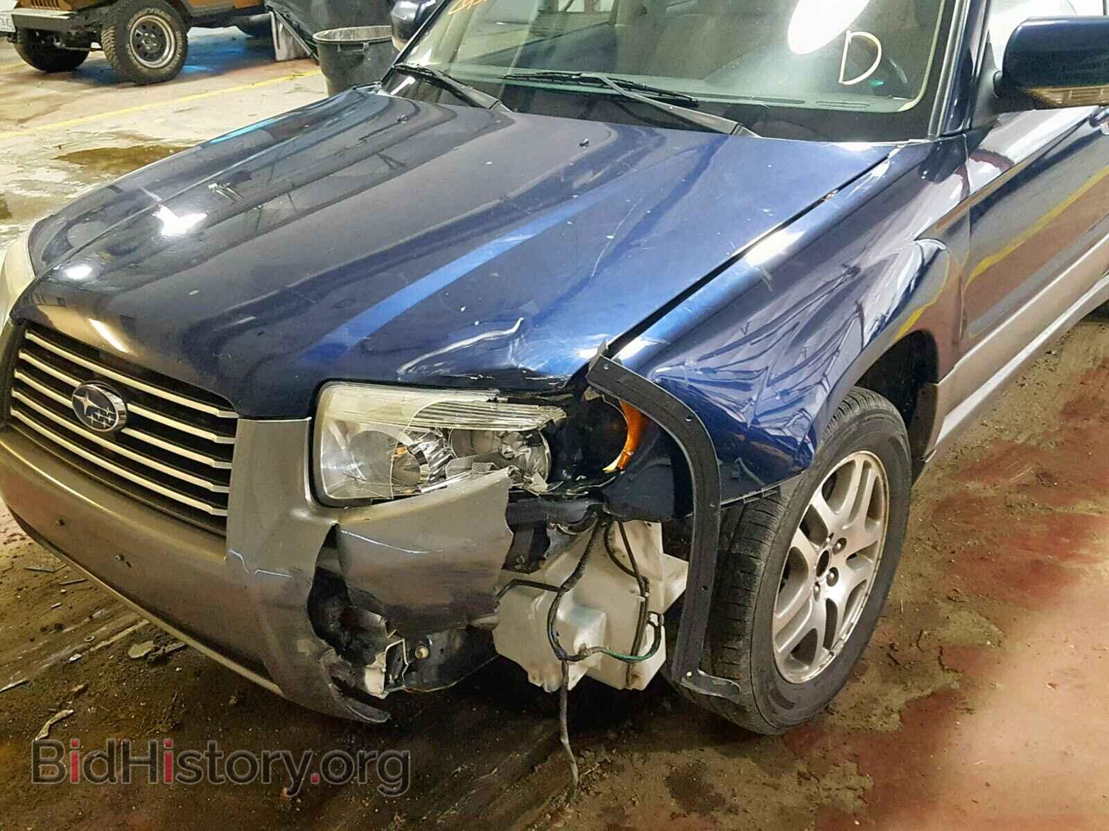 2006 SUBARU FORESTER - VIN: JF1SG67626H733524 - Фото 9