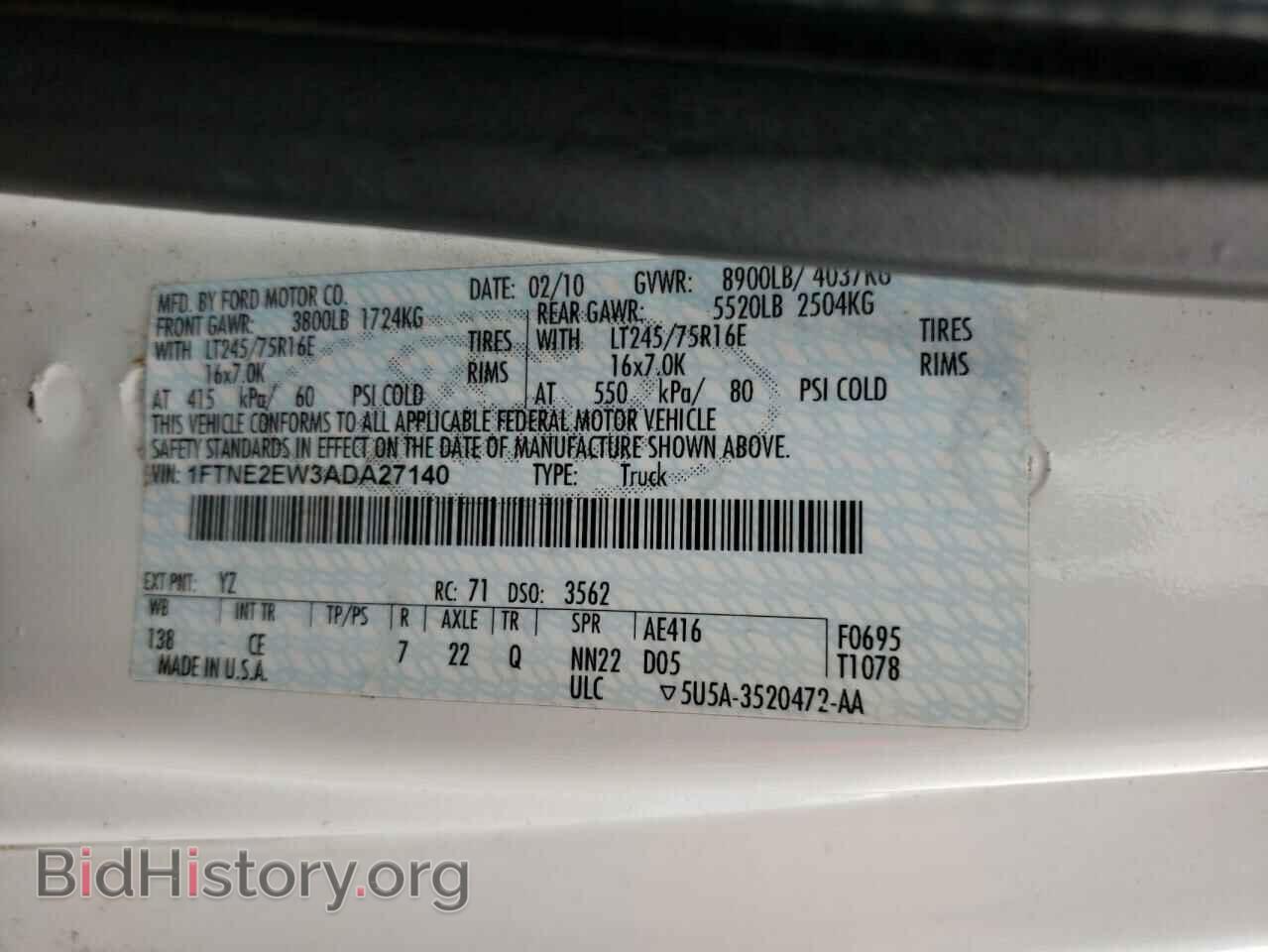 2010 FORD ECONOLINE - VIN: 1FTNE2EW3ADA27140 - Photo 13