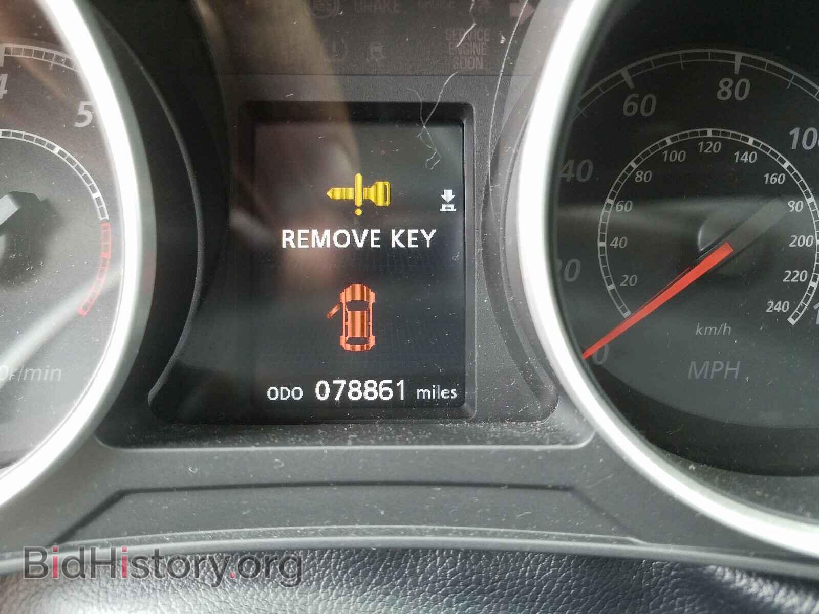 2013 MITSUBISHI OUTLANDER - VIN: 4A4AP3AU2DE001140 - Фото 8