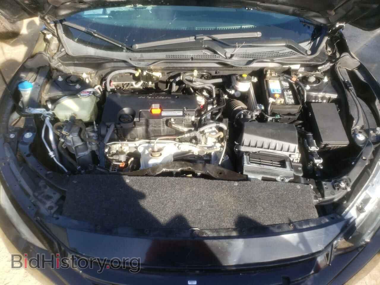 2016 HONDA CIVIC - VIN: 2HGFC2F50GH523302 - Фото 11