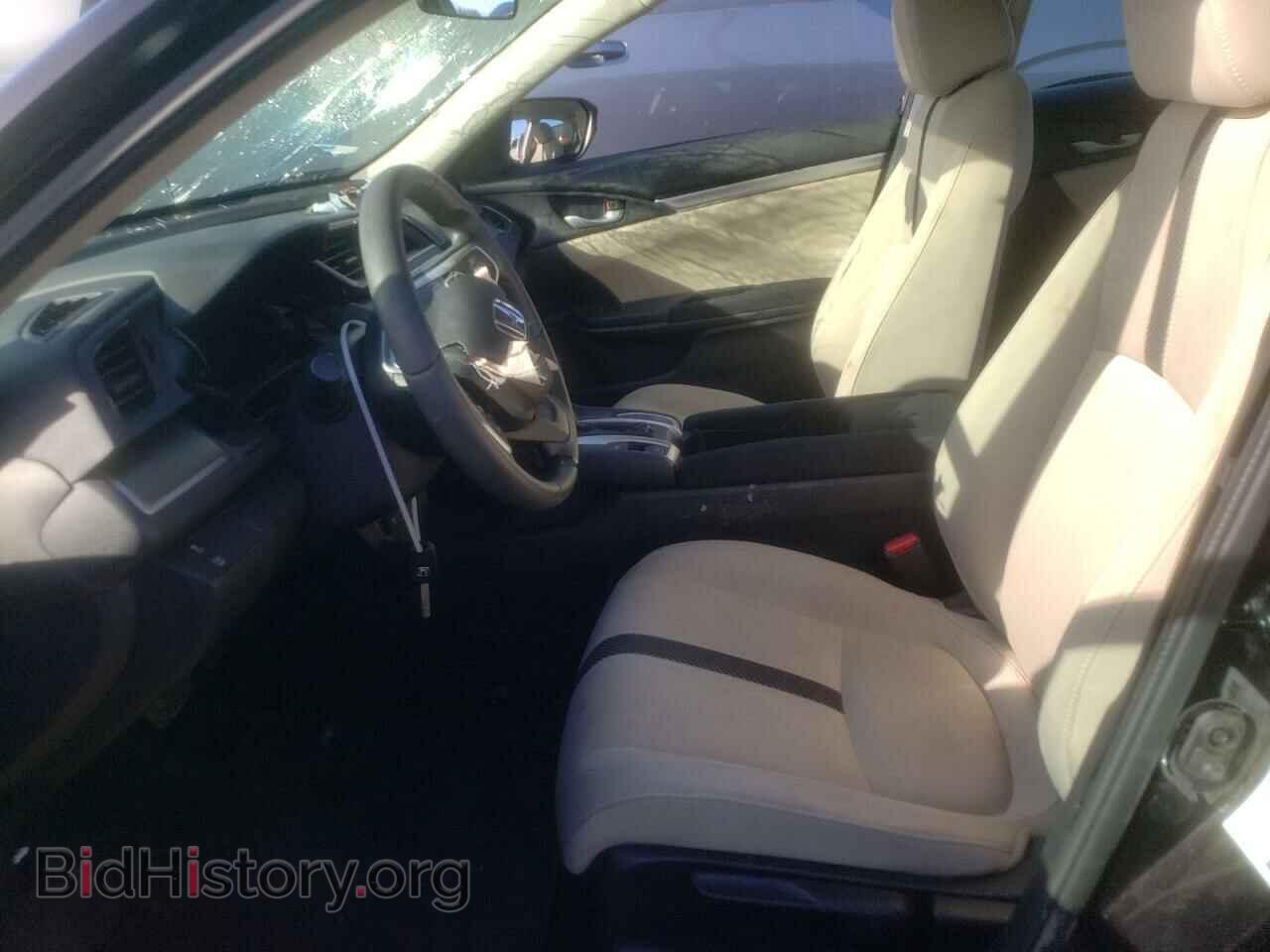 2016 HONDA CIVIC - VIN: 2HGFC2F50GH523302 - Фото 7