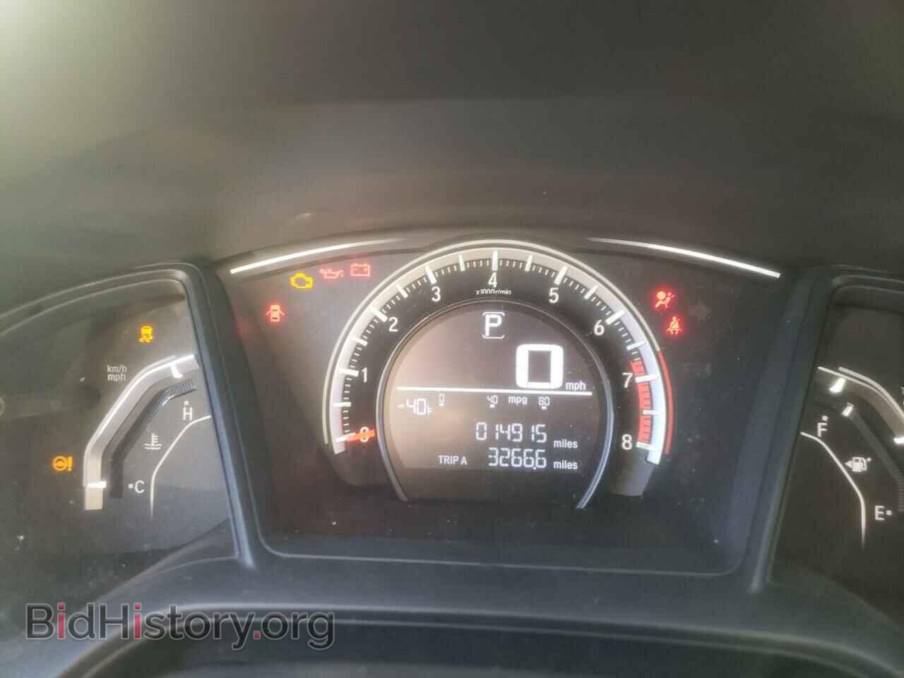 2016 HONDA CIVIC - VIN: 2HGFC2F50GH523302 - Фото 9
