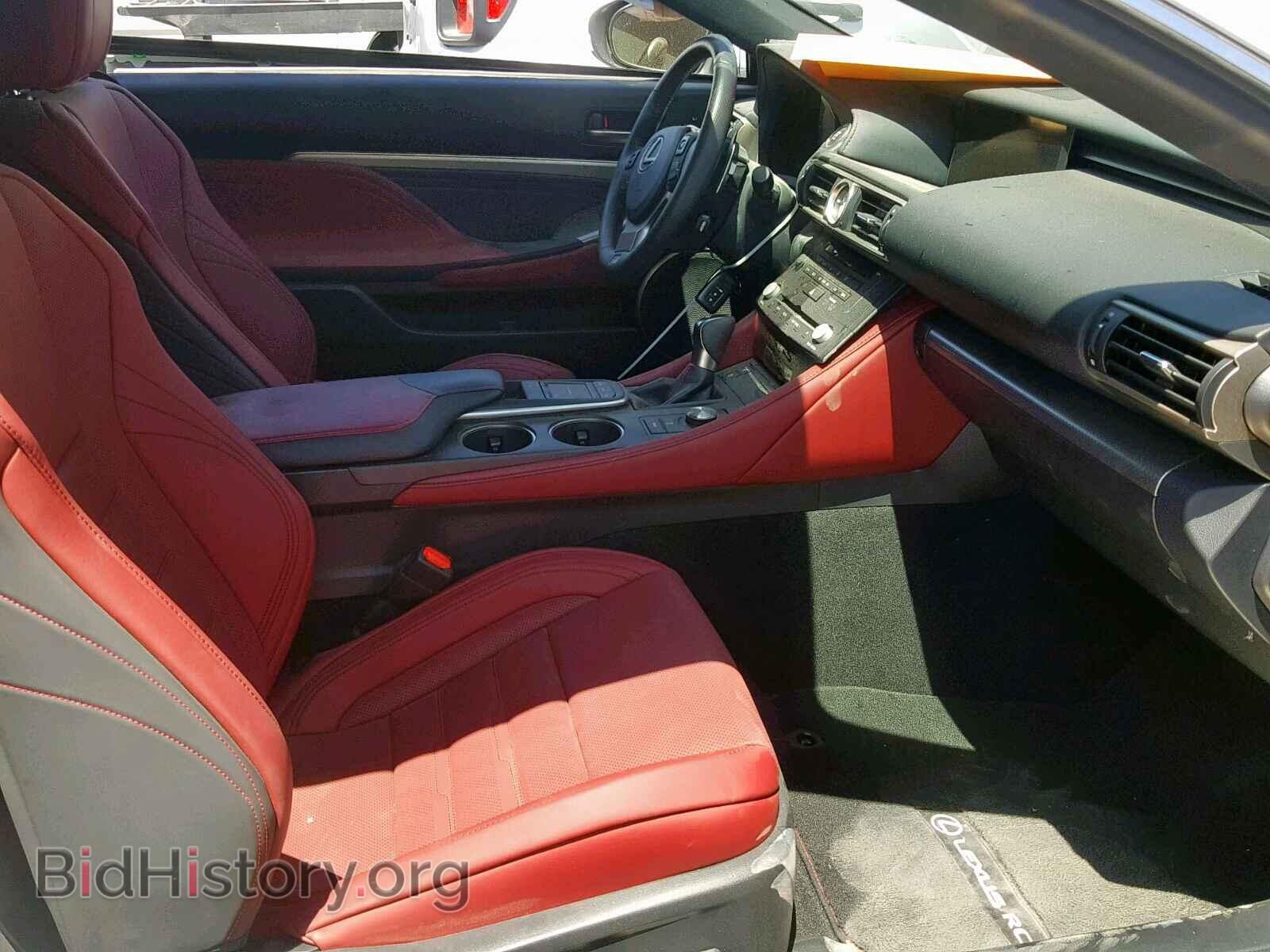 2017 LEXUS RC 350 - VIN: JTHHE5BC3H5016697 - Фото 5